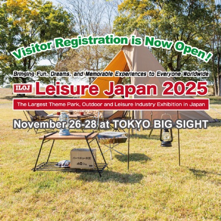 Leisure Japan將於 11月26日至28日 在東京 Big Sight 舉辦！