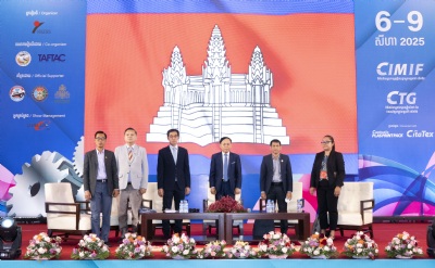 CIMIF 2025