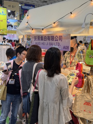 美國(guó)喵廣場(chǎng)