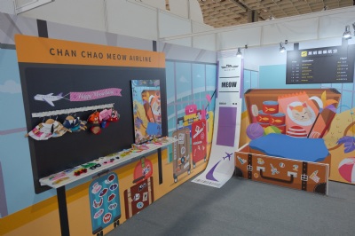 喀嚓！喵一下