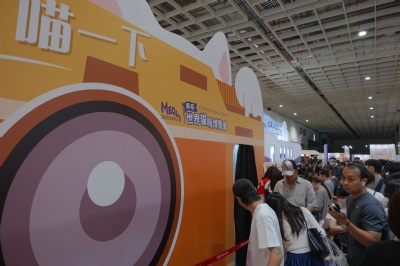 喀嚓！喵一下