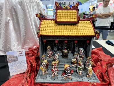 TIC臺北國際廚藝挑戰(zhàn)賽回顧