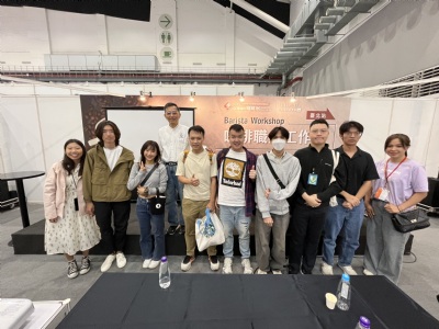 咖啡職人工作坊