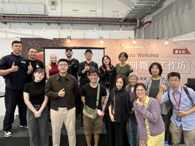 咖啡職人工作坊