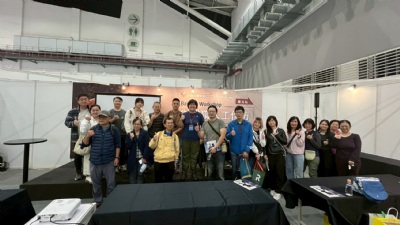 咖啡職人工作坊